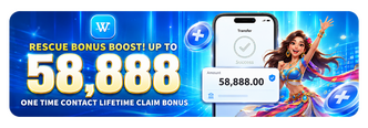 Rescue bonus boost up to 50,000